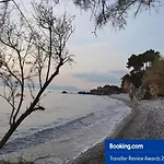 Avia, House With Privillaged View, 100 Meters From The Sea